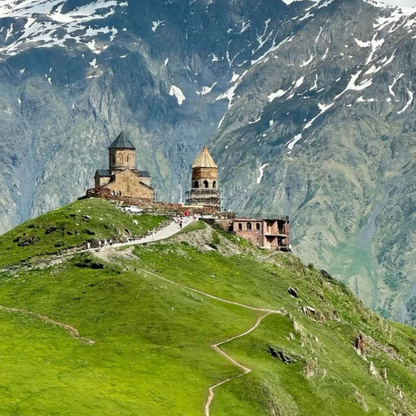 Essence of Georgia