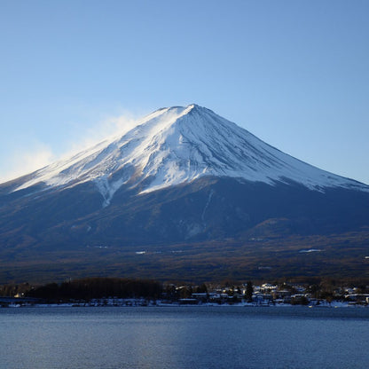 Japan Unveiled